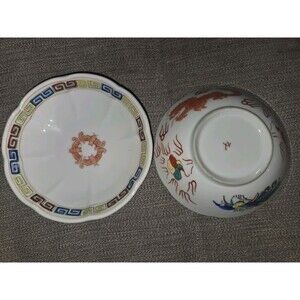 Vintage Chinese Dragon & Phoenix Porcelain Bowls - 6" - Set of 2- Nearly Perfect
